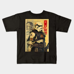 Space Warrior - #0017 Kids T-Shirt